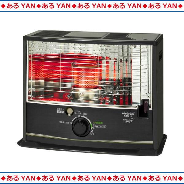 新品][送料無料] トヨトミ 石油ストーブ NT-W29F (B) ブラック