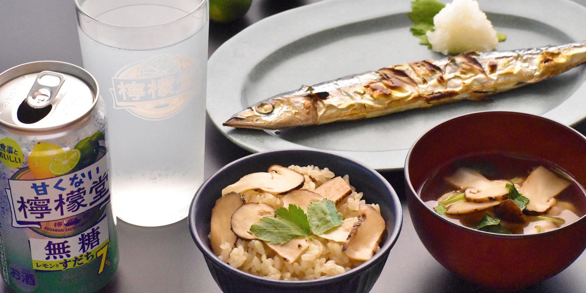 甘くない檸檬堂 無糖レモンとすだち（コカ・コーラ）【新商品レビュー