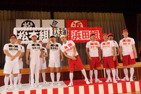 画像・写真 | 「リンカーン芸人大運動会」2年ぶり復活 10・8に2時間SP