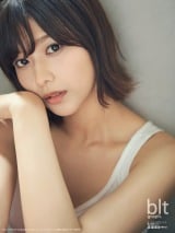 画像・写真 | 欅坂46・渡邉理佐の表紙グラビア誌、「写真集」初登場2位