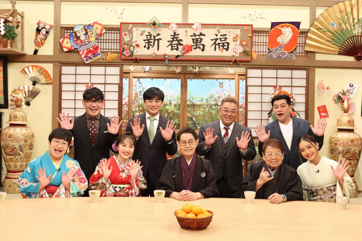 元日夜は『ドリフに大挑戦スペシャル』第3弾 みちょぱ＆松本若菜＆佐藤