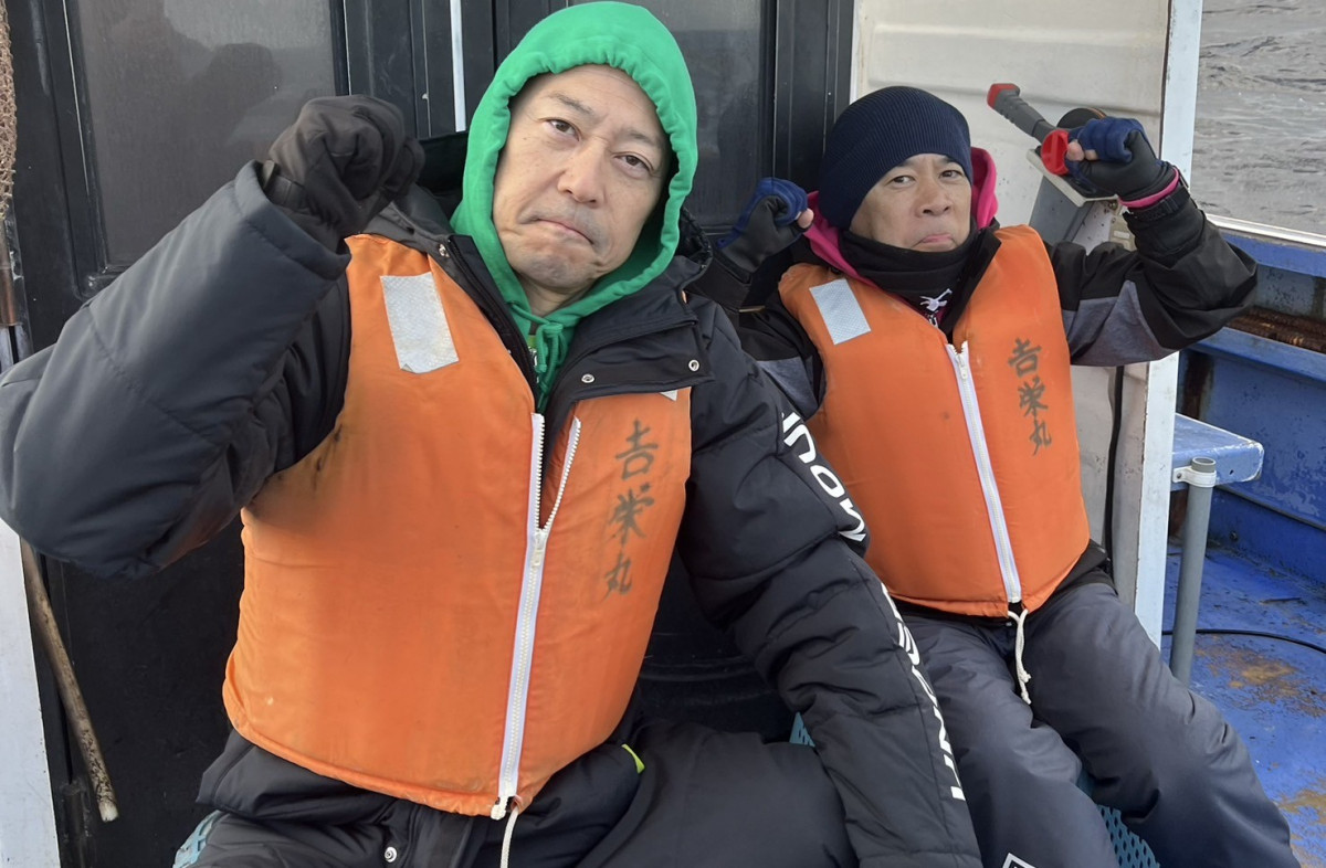 東野幸治&岡村隆史、悪天候でマグロ釣り中止のピンチ 八丈島でリベンジ