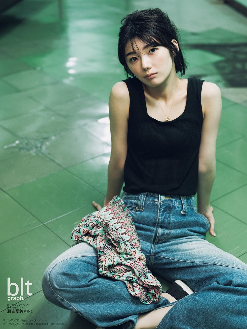 画像・写真 | 櫻坂46藤吉夏鈴、『blt graph.』表紙でキュートな