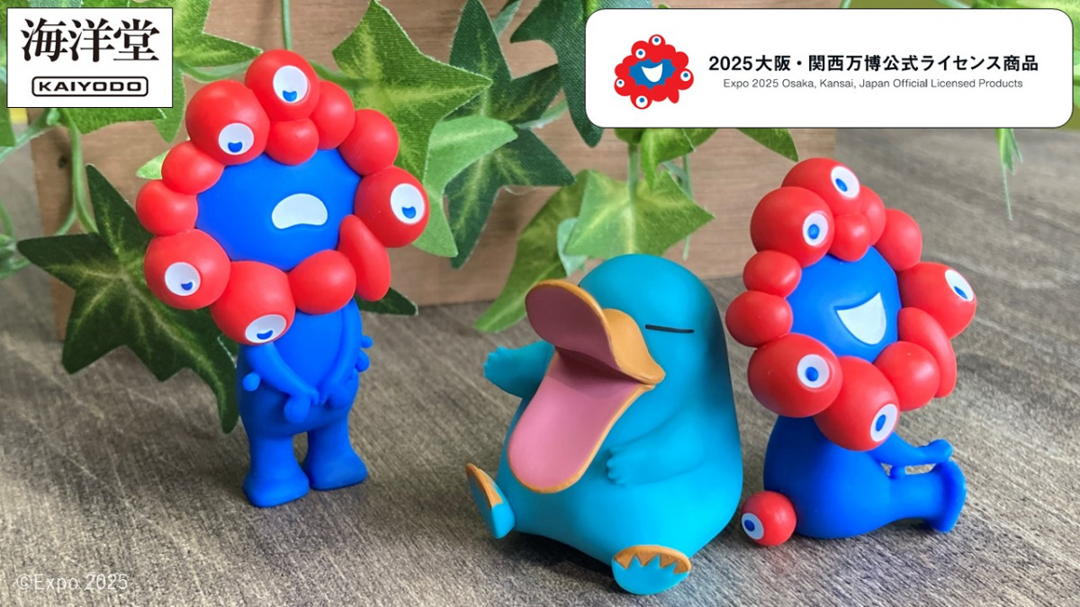 ミャクミャク フィギュアコレクション コンプリートボックス 海洋堂