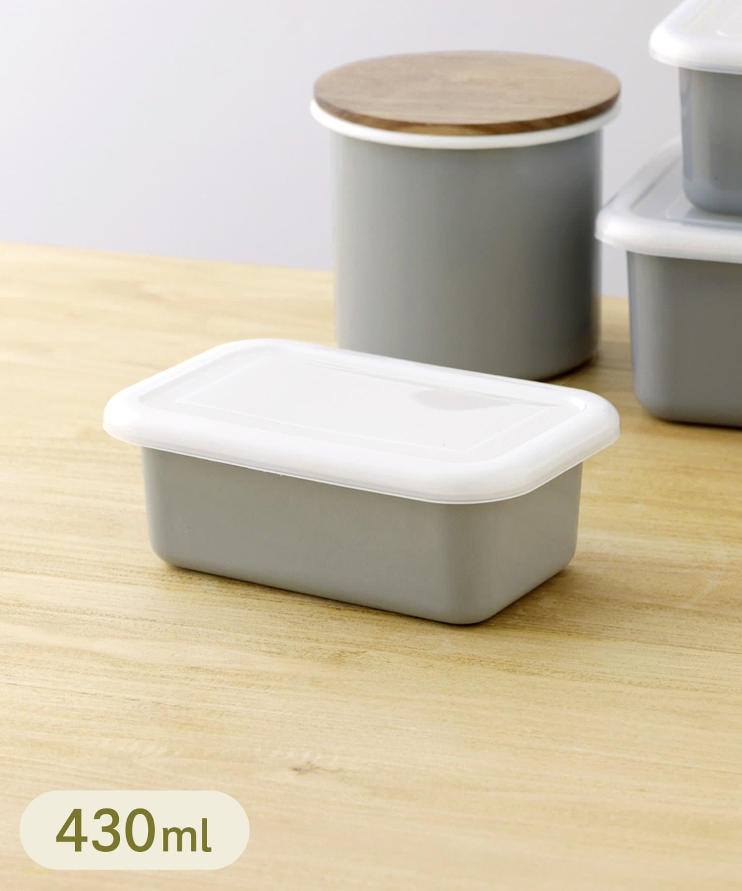 ホーロー保存容器：S（430ml） | 3COINS(スリーコインズ)ライフ