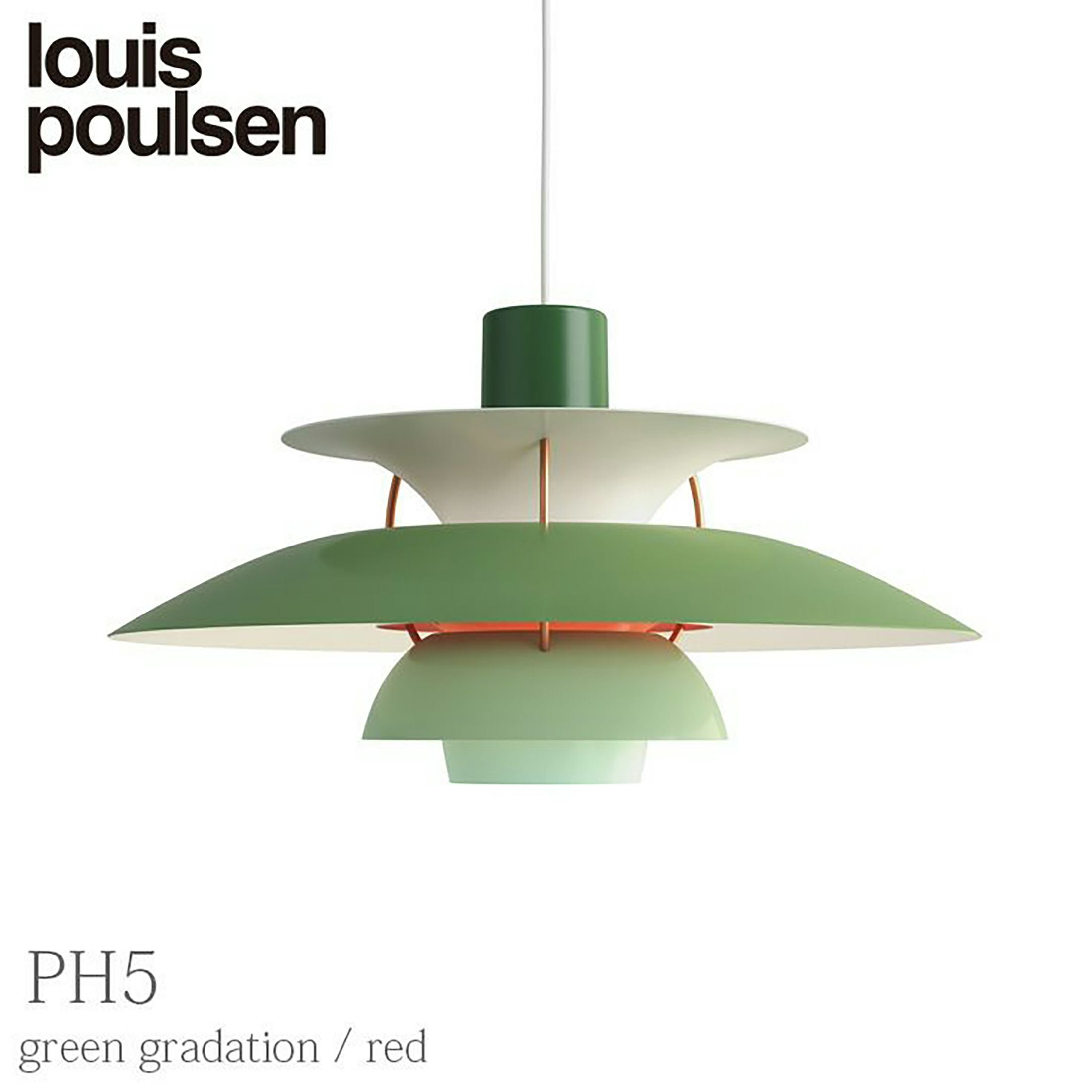 当店限定山口一郎アートポスター付】Louis Poulsen（ルイスポールセン