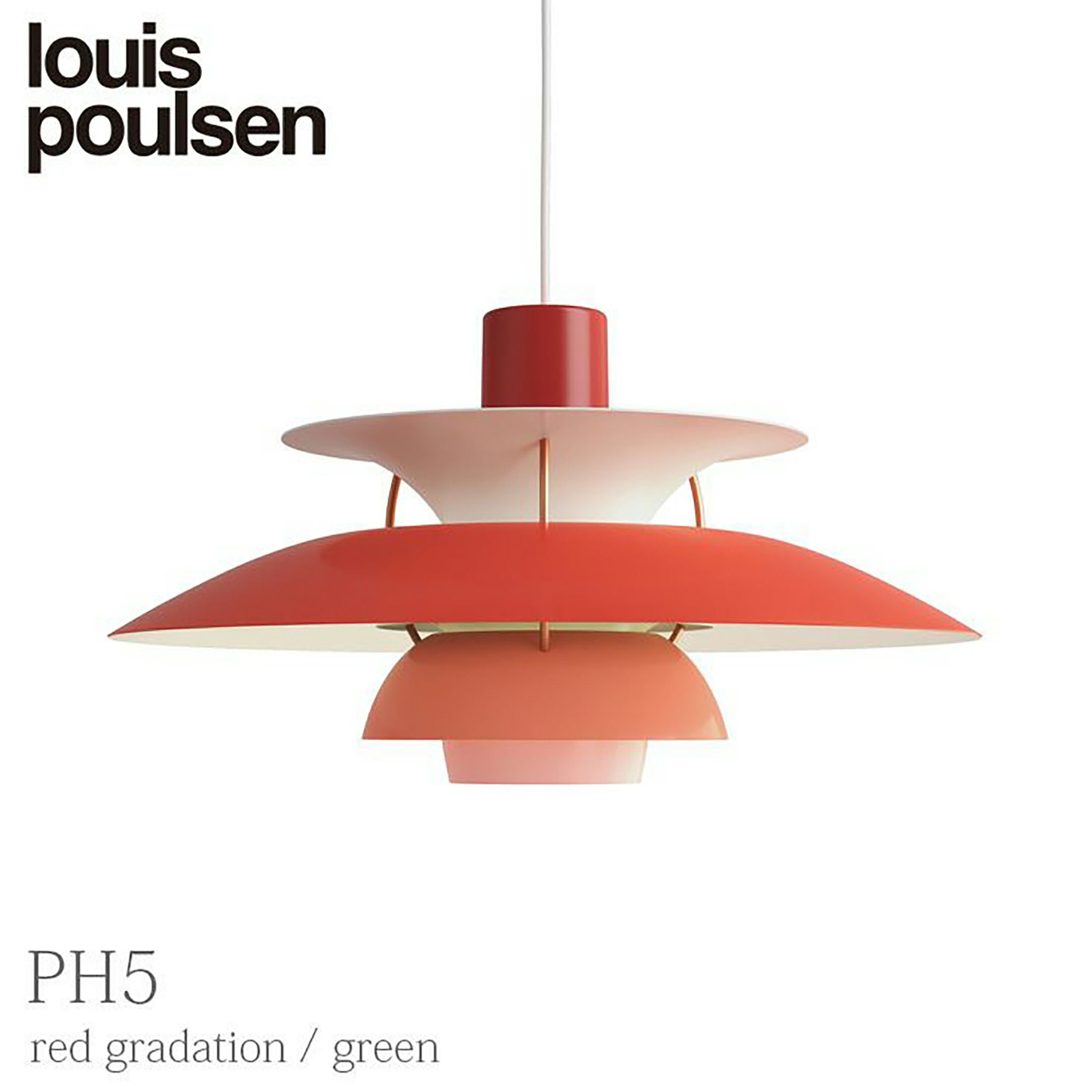 当店限定山口一郎アートポスター付】Louis Poulsen（ルイスポールセン