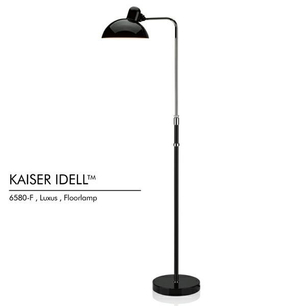 FRITZ HANSEN（フリッツ・ハンセン） / KAISER idell（カイザー