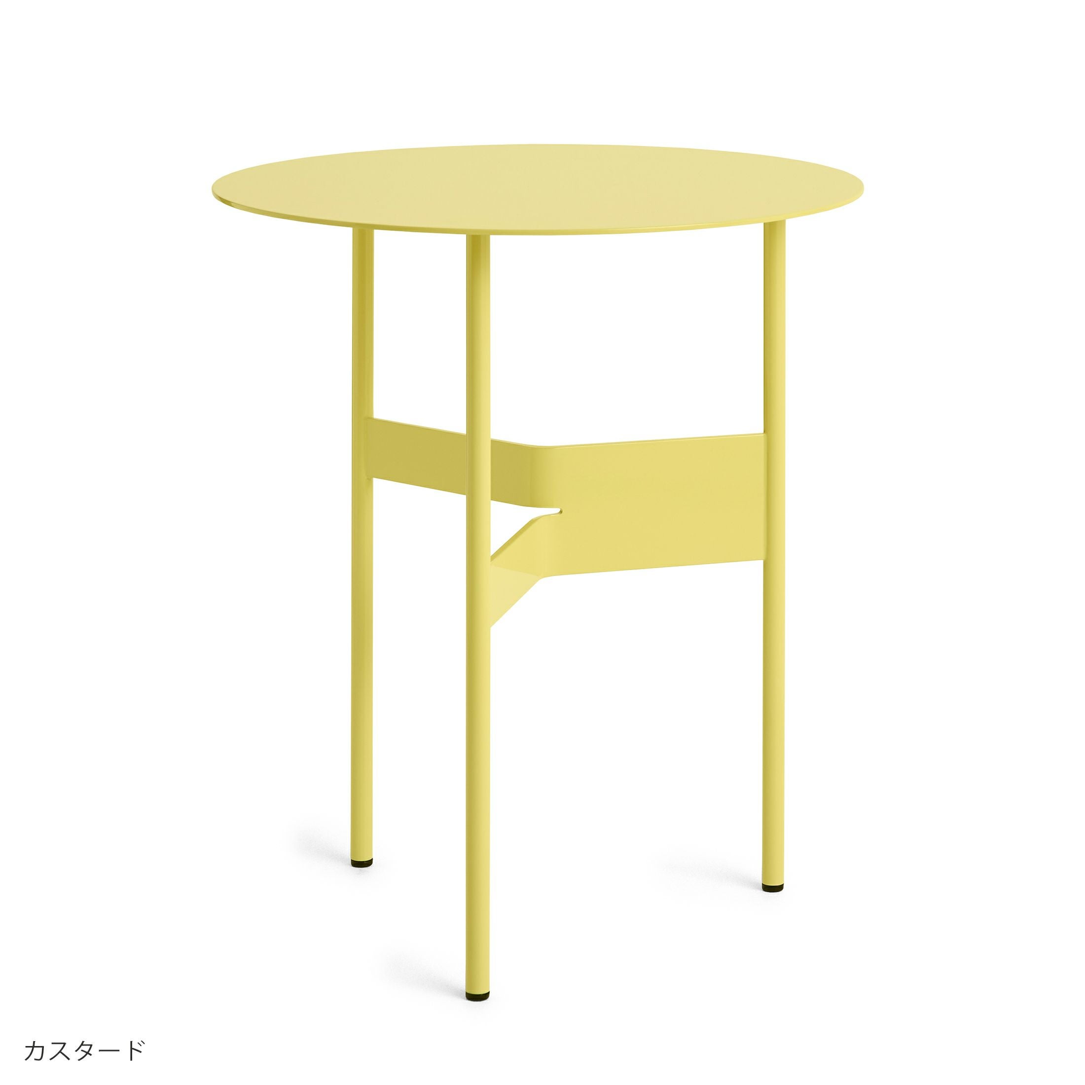 HAY（ヘイ）SHIM COFFEE TABLE一覧 北欧｜正規販売店 CONNECT