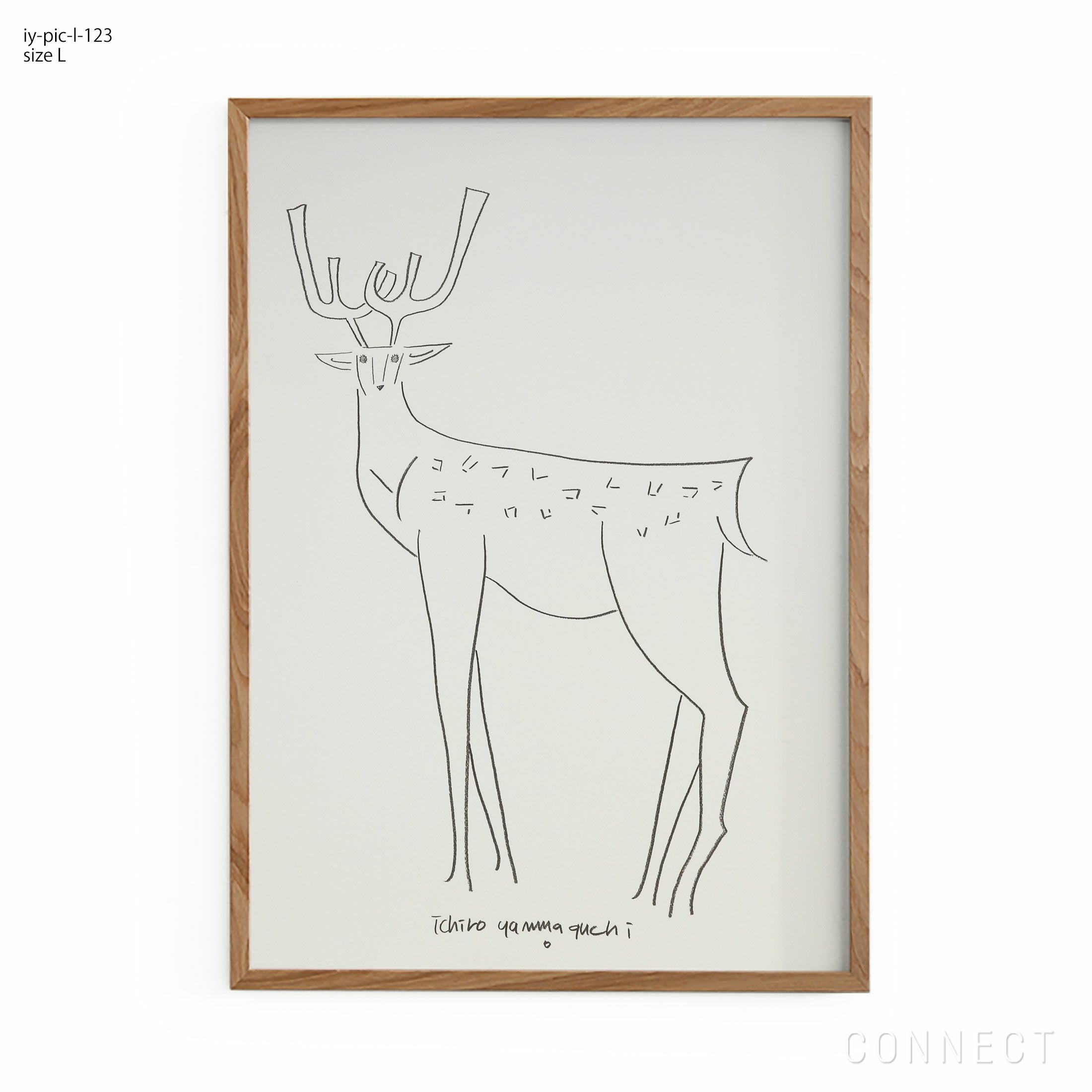 9999】ヒョウのイラスト 山口一郎 絵のみフレーム無 9999】ヒョウの