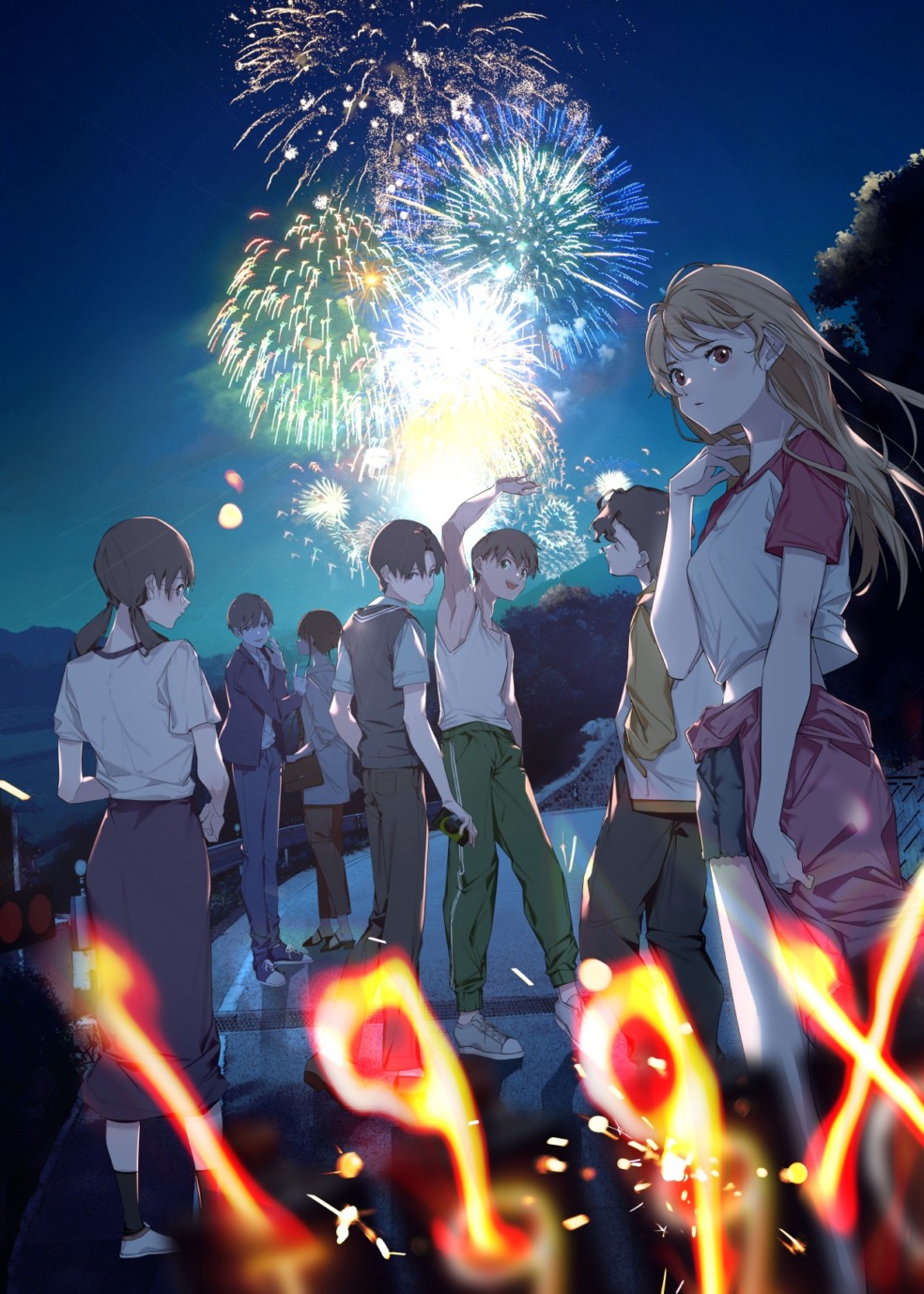 MYSTERY&ADVENTURE BOX 02 八月のタイムマシン - マーダーミステリー