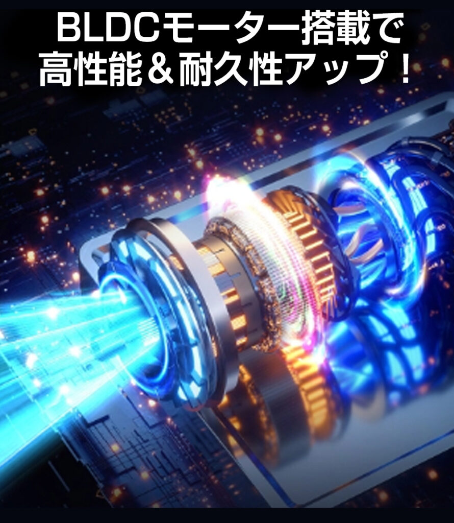 coody電動エアポンプ2 | COODY JAPAN公式