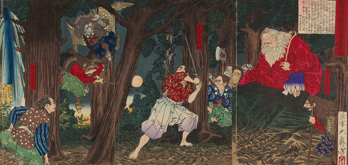 真作】絵画 三尾彰藍 日本画6号 朝陽 金泥満月の図 吉祥画 W117 真作