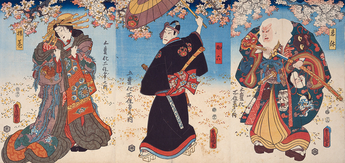 六代目歌川豊国作手描き日本画板画題目舞妓図額装仕立て