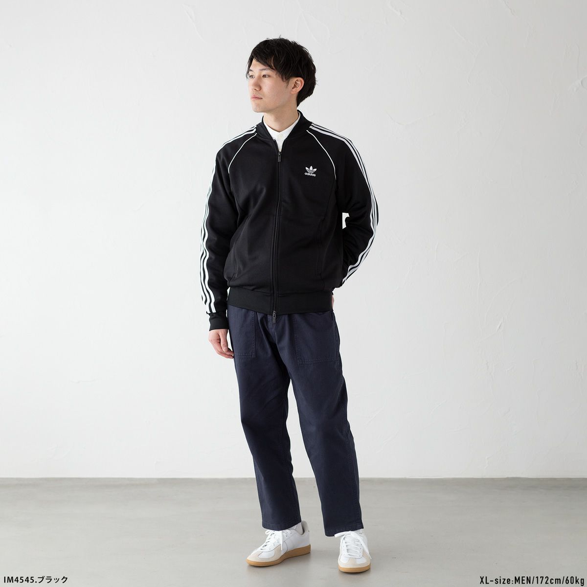 アディダス ジャージ スーパースター トラックトップ adidas Originals