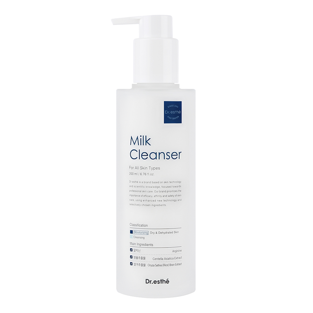 Milk Cleanser – Cocobelle Beauty