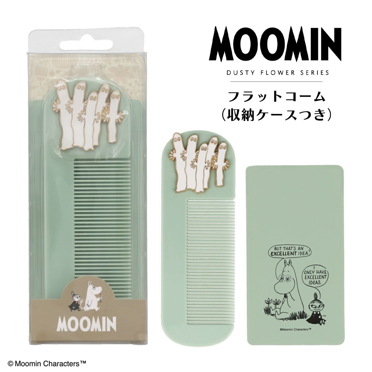 ムーミン ダスティフラワーシリーズ ヘアゴム＆ヘアクリップセット