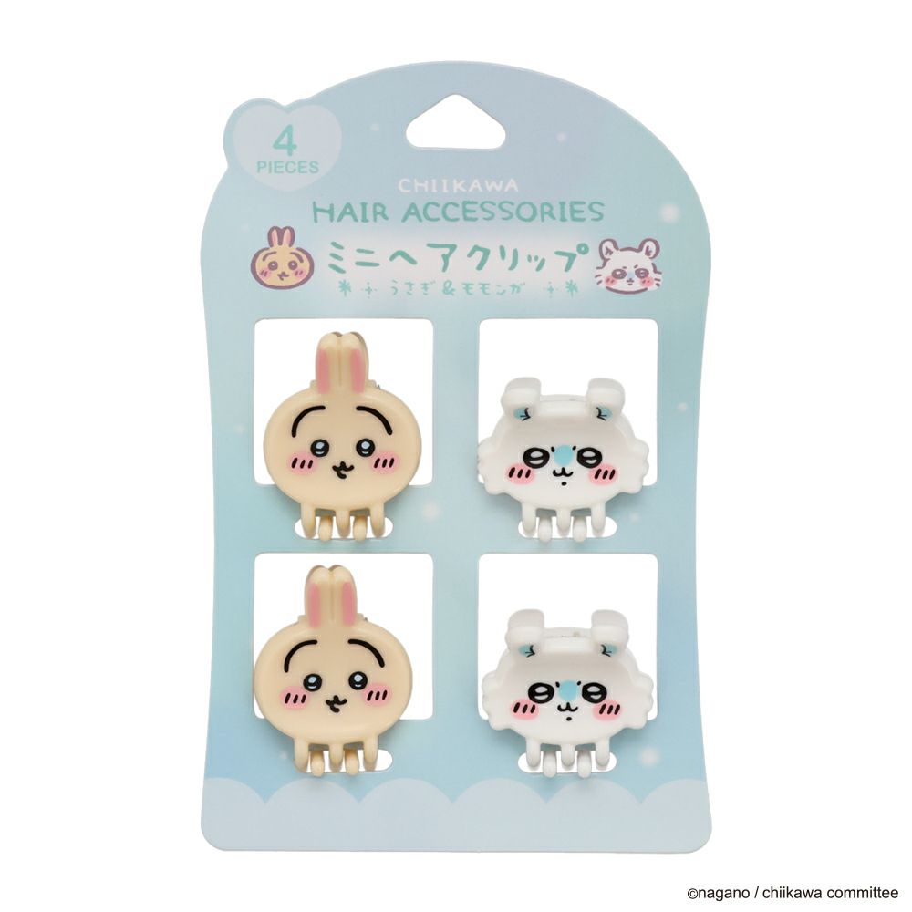 ちいかわ サンリオ シークレットフロッキーマスコットチャーム ヘア