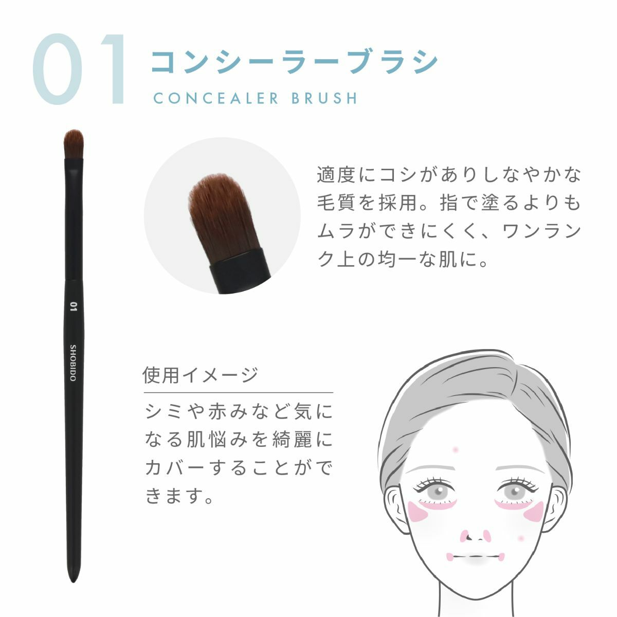 予約/4月下旬発送予定】 コスメヲタちゃんねるサラさん コラボ