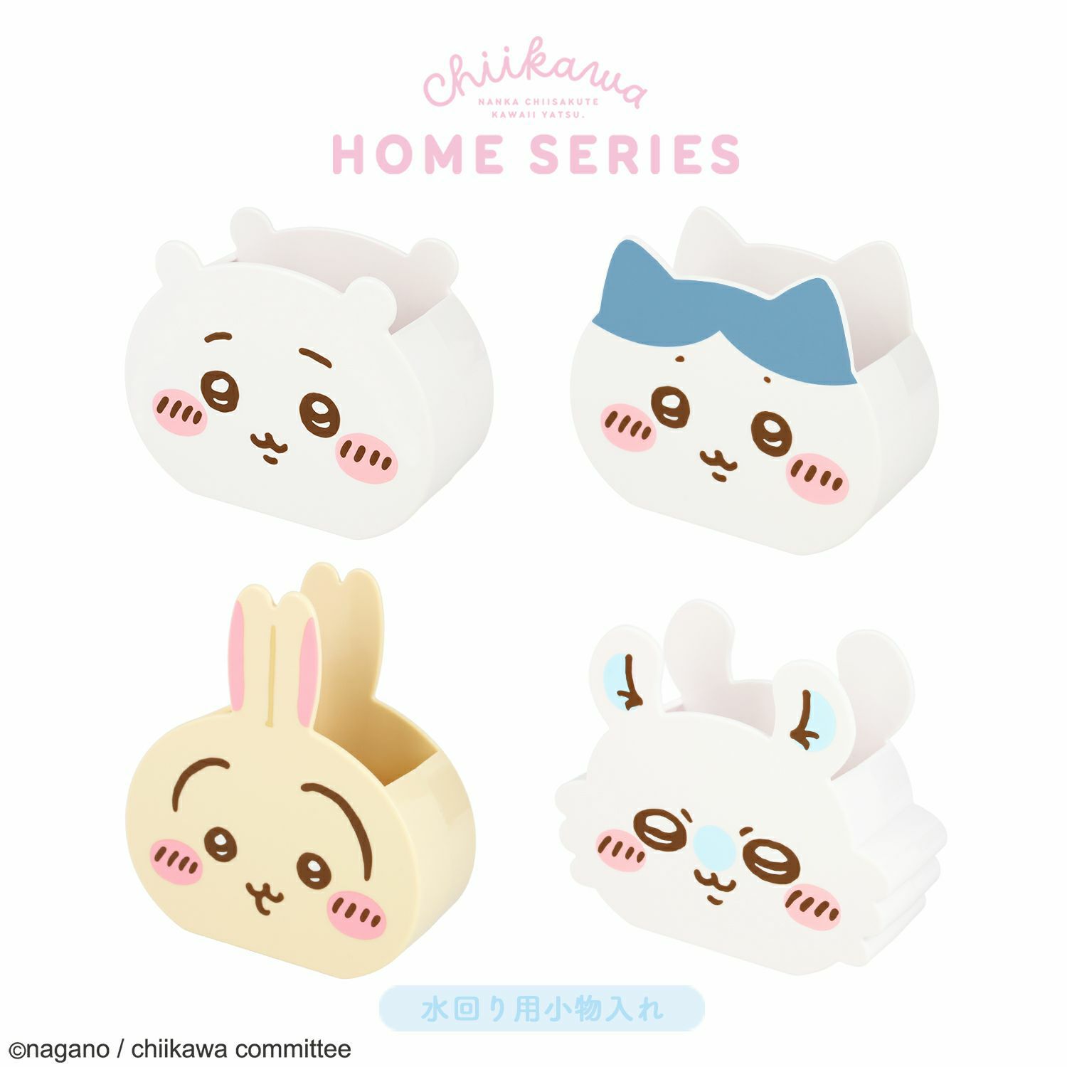 000000005959-32-xl.jpg?t=