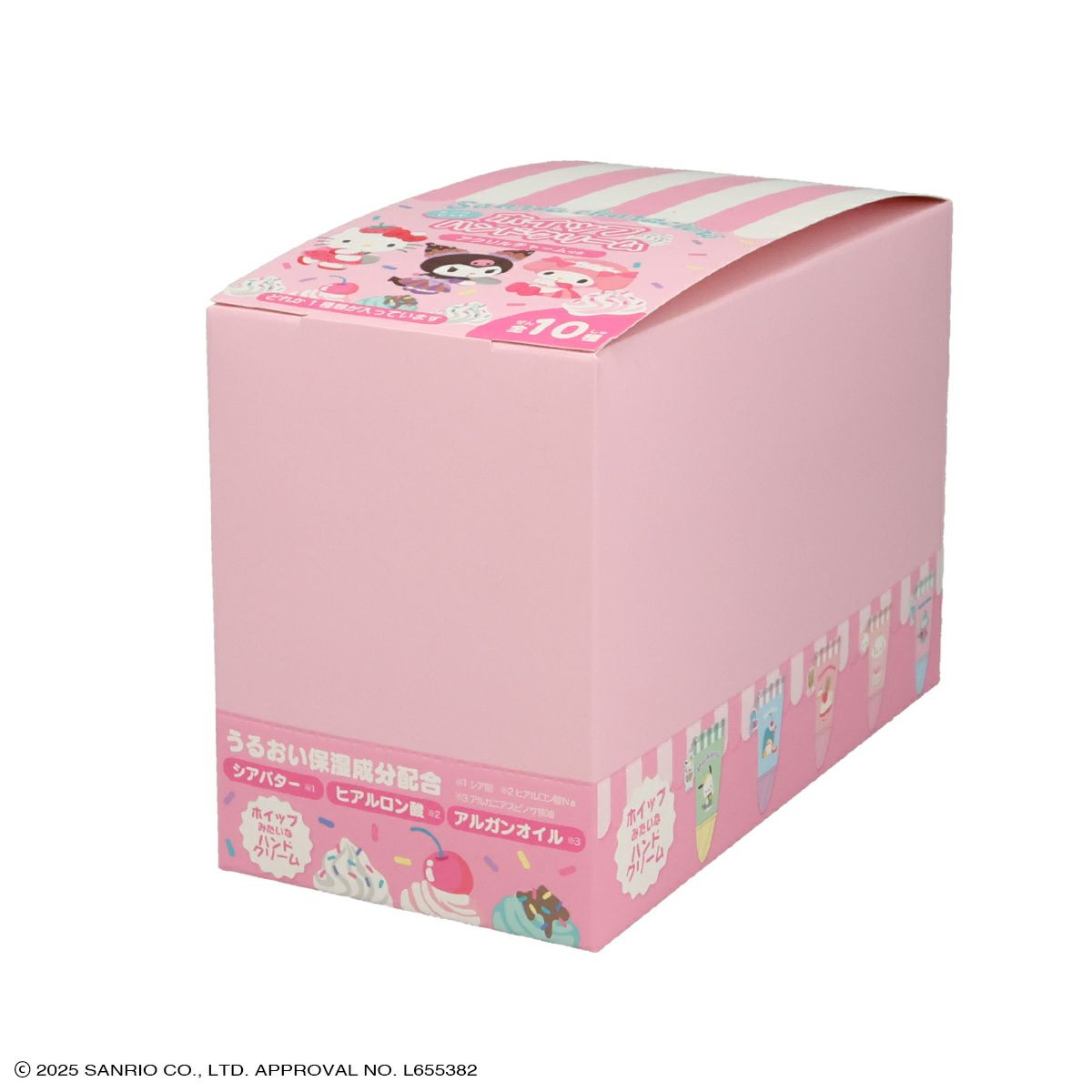 ケース商品】(1箱 10個入) サンリオキャラクターズ アクリルチャーム