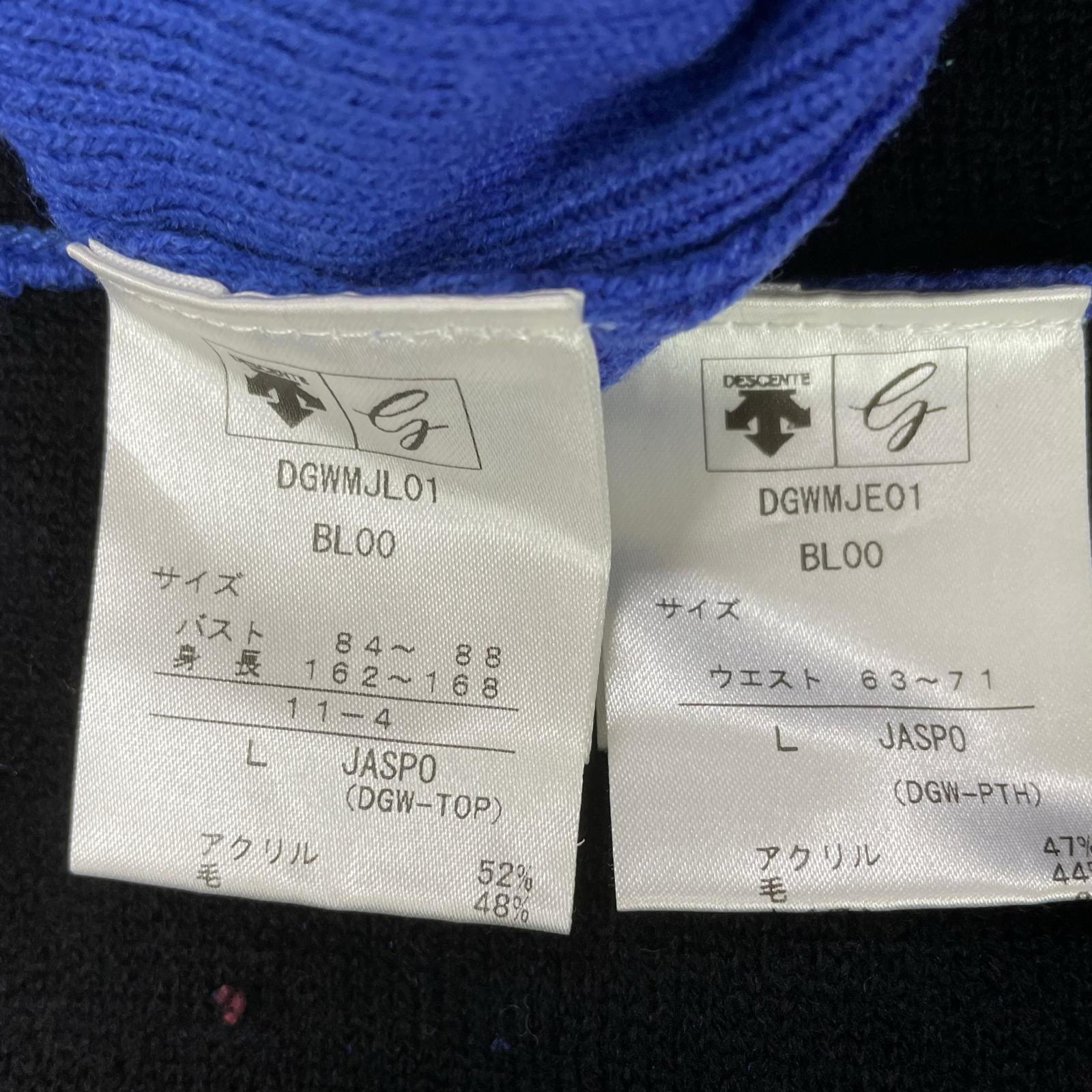 DESCENTE GOLF ニット セットアップ（トップス＋スカート）サイズL