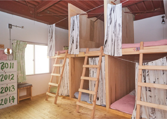 English – ココルーム