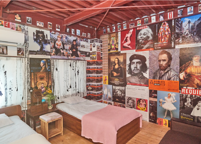 English – ココルーム