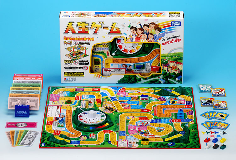 こんなのあった!?『人生ゲーム』の変わりダネ商品の歴史と、50年愛され