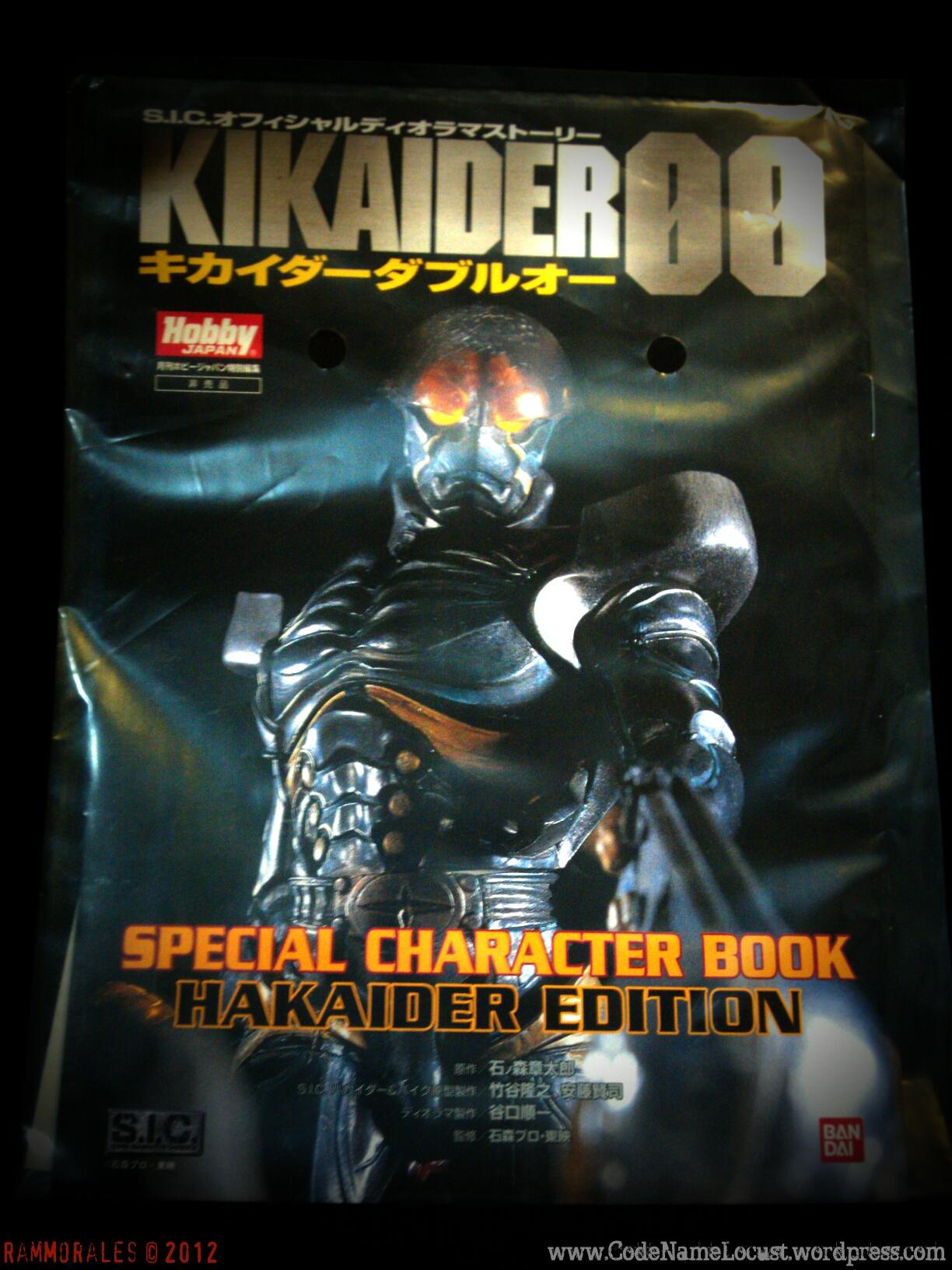 Toy Review ] S.I.C. 2007 Classic volume 12 – Hakaider & Bike | Locust