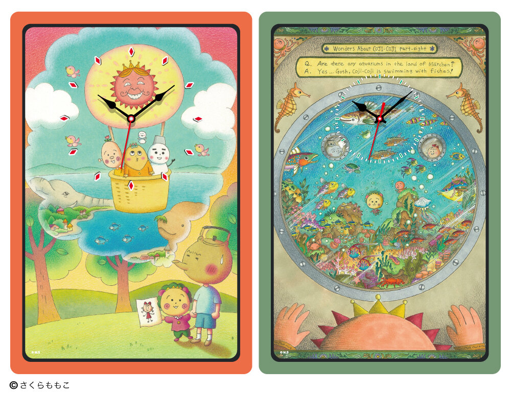 コジコジ原作扉絵デザイン壁掛け時計|さくらももこ劇場 コジコジ