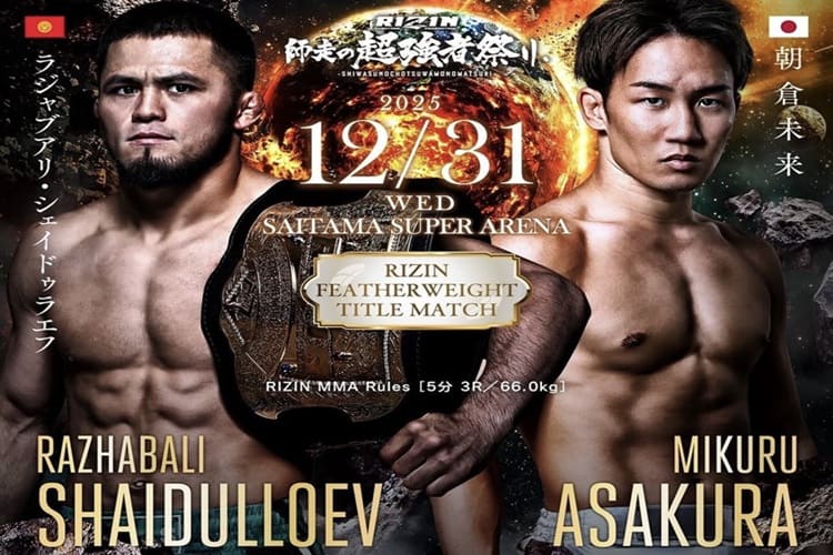朝倉未来、3度目の王座挑戦へ 「弱くない」と証明できるか──RIZIN10