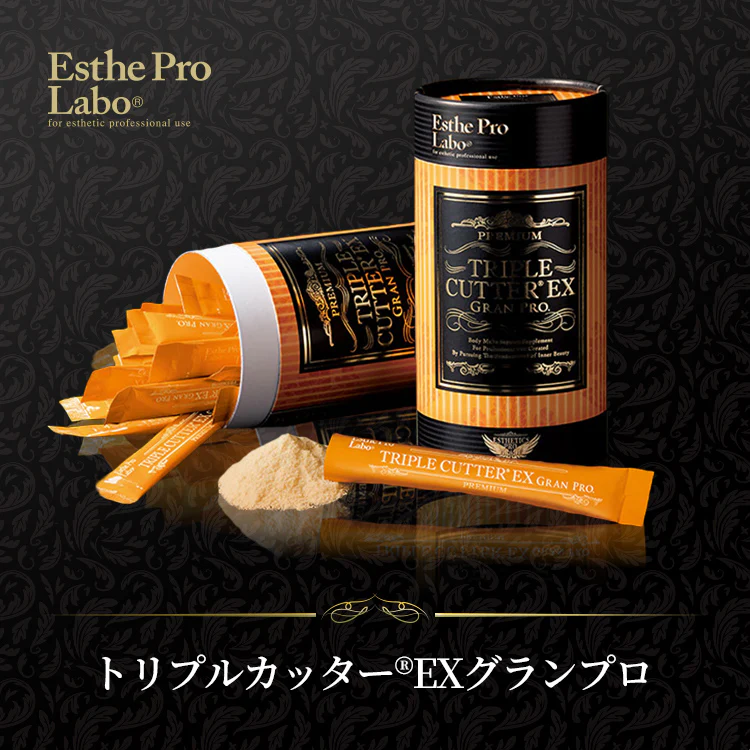 トリプルカッター® グランプロ」で、日々の食事での後悔を減らそう