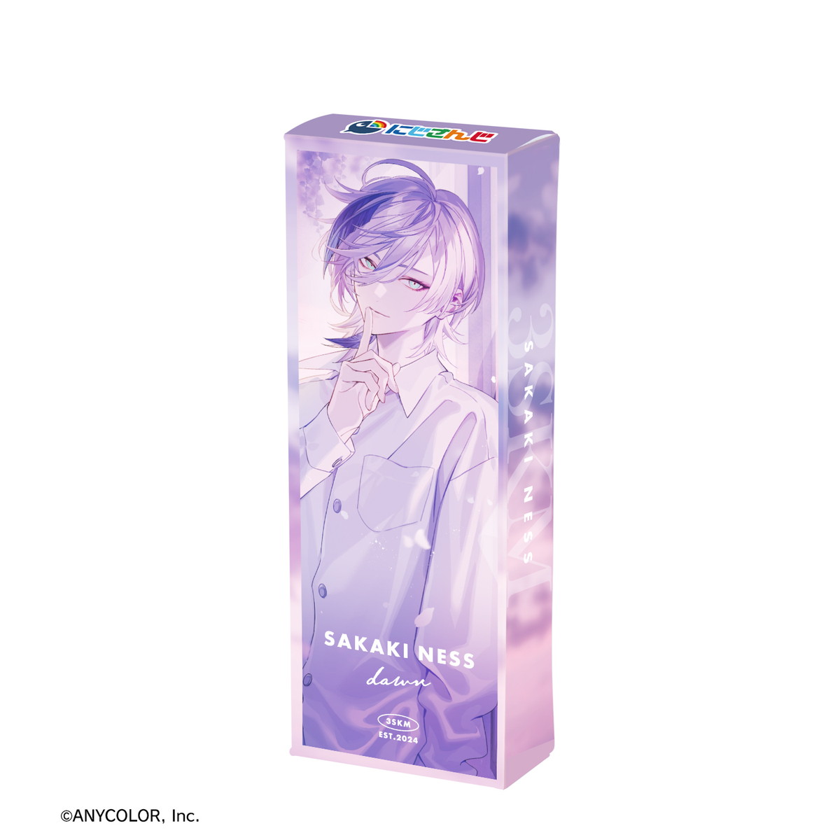 にじさんじ × コラボ香水 北見・魁星・ネスら3SKM「オードトワレ」発売