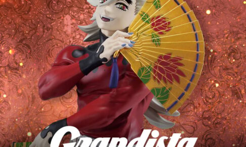 鬼滅の刃 童磨の「Grandista」プライズフィギュア 10月7日より順次展開!