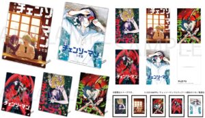 チェンソーマン総集篇＆レゼ篇 オールナイト上映 in 5都市 12月19日開催!