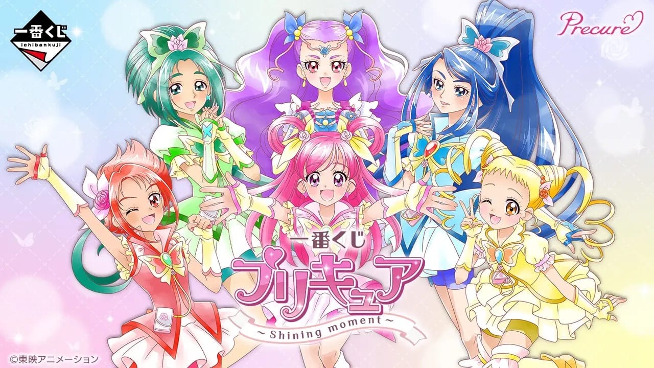 キミとアイドルプリキュア♪ × マリオンクレープ 6月6日よりコラボ開催!