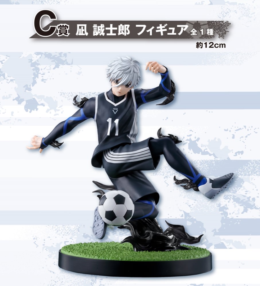 ブルーロック 一番くじ 凪誠士郎や御影玲王らのフィギュア先行解禁！