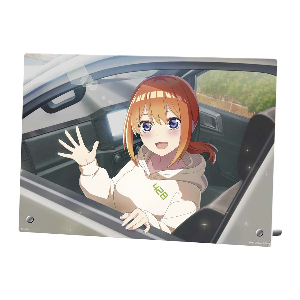 映画「五等分の花嫁」一番くじ -秘密の相乗り- 11月17日より発売!