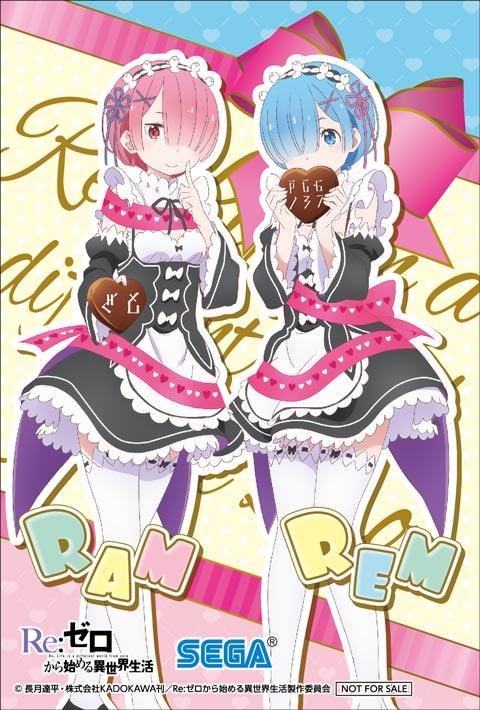 リゼロ コースター セガカフェ限定 リゼロ コースター セガカフェ限定