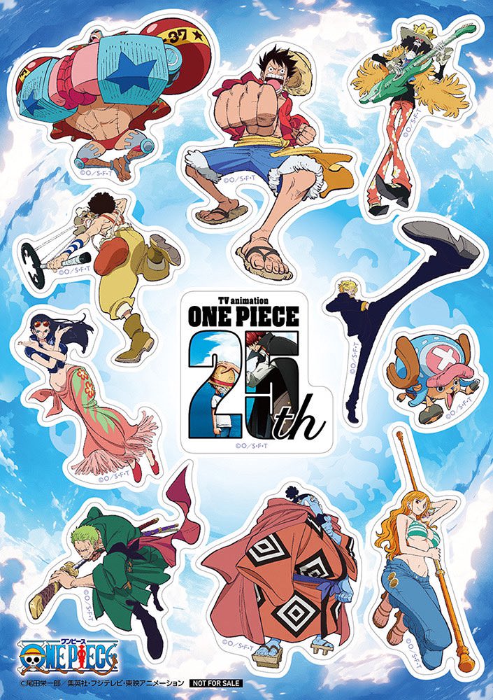 ONE PIECE × セブンイレブン 8月2日より先着で限定シールプレゼント!