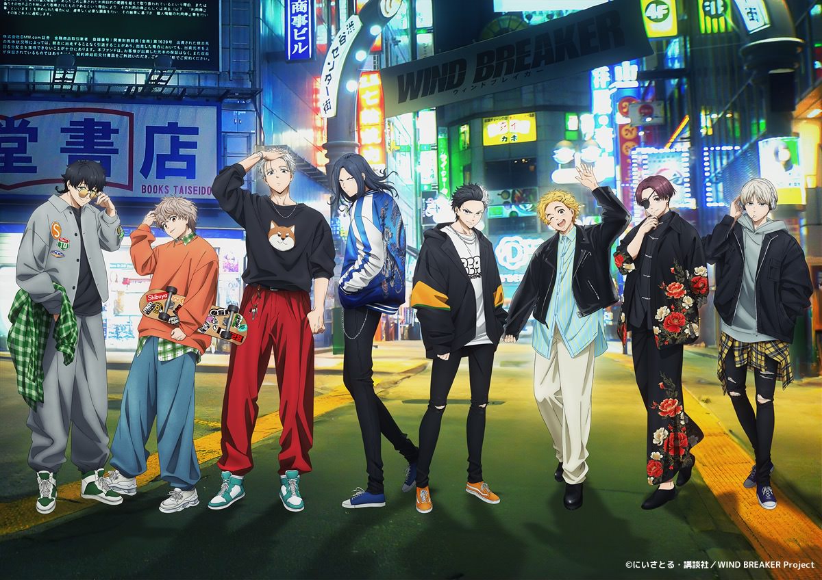 WIND BREAKER in 渋谷 6月14日より ボウフウリン & 獅子頭連 集結!