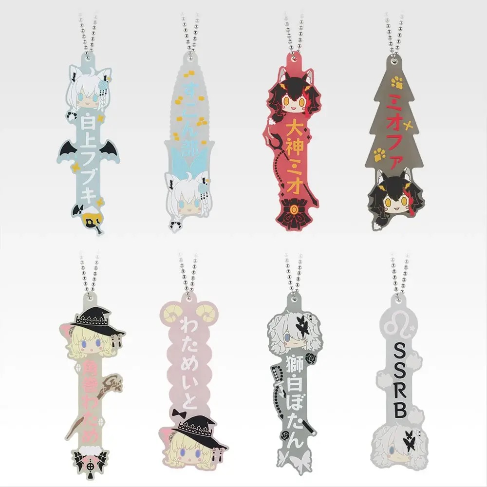 ホロライブ × 一番くじ 1月10日よりヴィランスタイルの限定グッズ登場!
