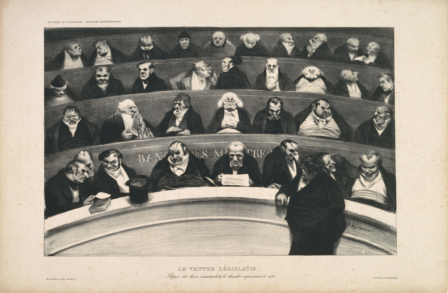 立法府の腹「1834年の金では買えん議会の、大臣席の眺め」|オノレ