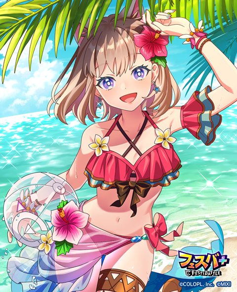 フェスバ+』新イベント「夏マリです！キラキラ☆サマービーチ」開催