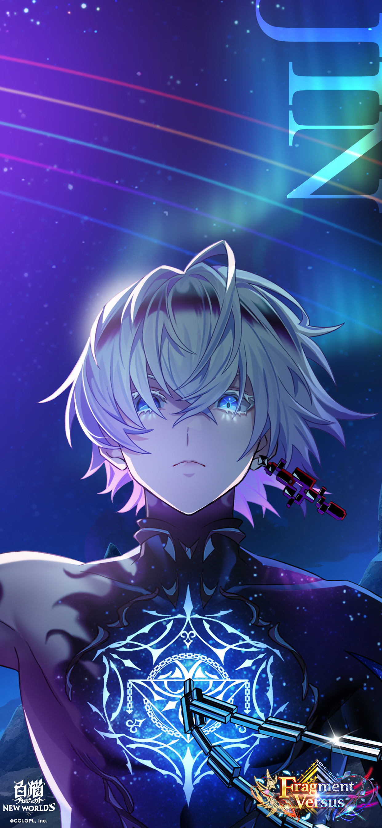 白猫プロジェクト ミストグラフfragment versus ディザービジュアル 白