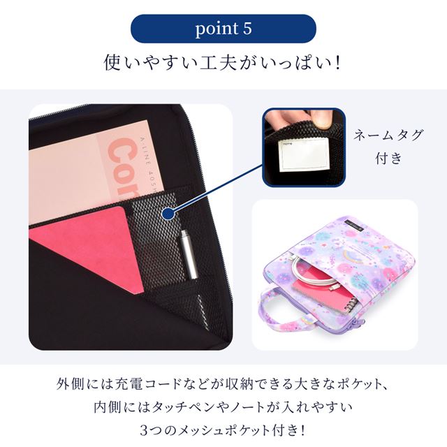 貴重・美品】国鉄・JR北海道 タブレットケース 鉄道グッズ タブレット