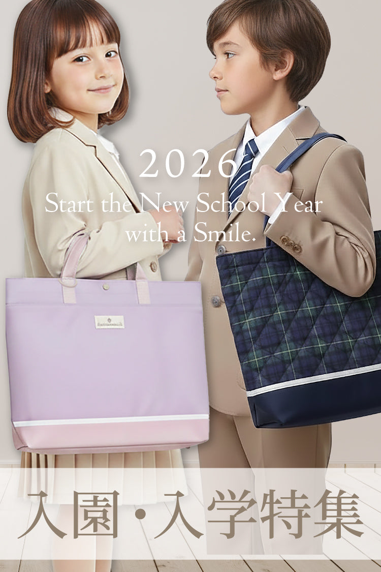 公式ストア》COLORFUL CANDY STYLE/カラフルキャンディスタイル