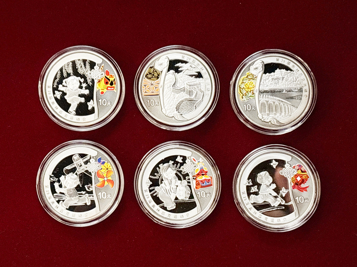 中国】北京オリンピック記念銀貨セット 6枚組 2008［C-0000036