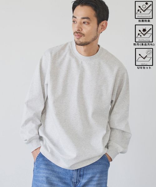 クリーンプラスロングスリーブTシャツ【抗菌防臭、防汚（食品汚れ